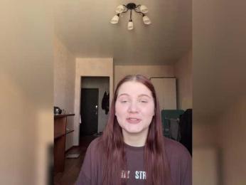 Napasika webcam model stream image