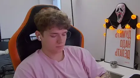 DanyDavis webcam model stream image