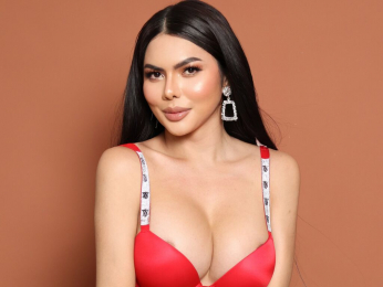 ReignePecania webcam model stream image