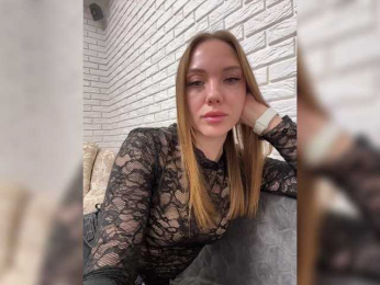 KitFox webcam model stream image