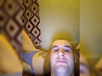 Efirchiki webcam bongacams model stream image