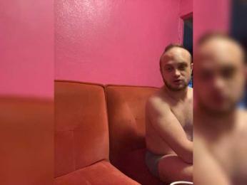 Family707 webcam bongacams model stream image