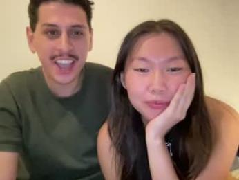 uwupair webcam model stream image