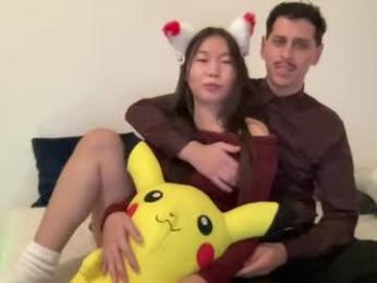 uwupair webcam chaturbate model stream image