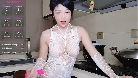 Emma-818 webcam model stream image