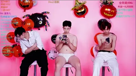 Boygayhouse webcam stripchat model stream image