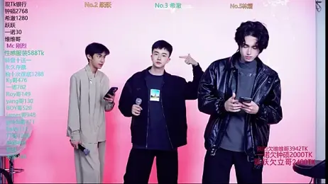 Boygayhouse webcam stripchat model stream image