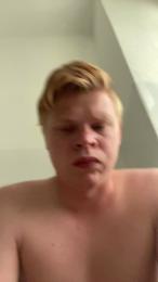 Besterschwanz webcam model stream image