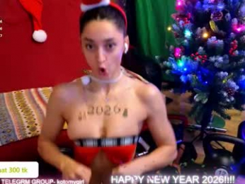 kotogal webcam model stream image