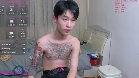 your-cake webcam stripchat model stream image