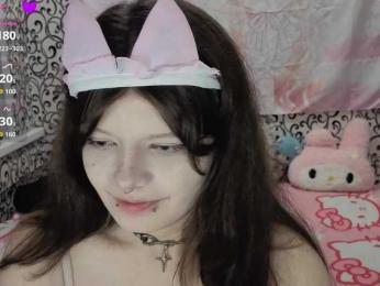 FrirenLovv webcam bongacams model stream image