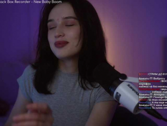 HorneyJozy bongacams stream image