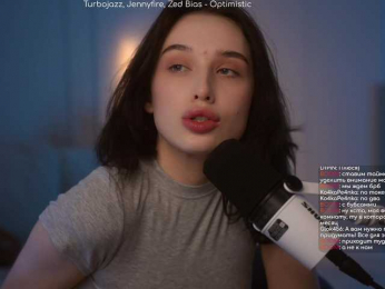 HorneyJozy bongacams stream image