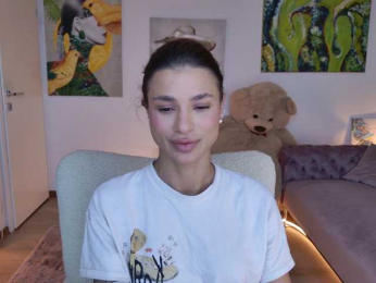 LennaGodess bongacams stream image