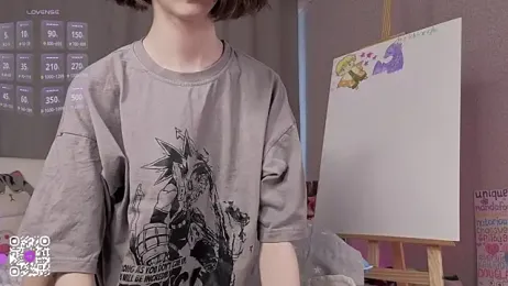 ErlineGolson stripchat stream image