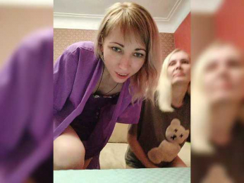 Andre-Blondinochka bongacams stream image