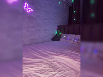 ButttFly bongacams stream image