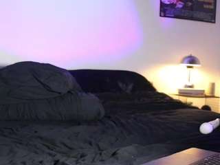 summerdallax camsoda stream image