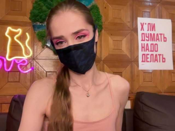 CandyBoom bongacams stream image