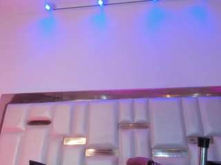 nelared camsoda stream image