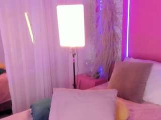 emyliesander camsoda stream image