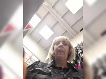 mery8poppins bongacams stream image