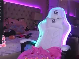 aliciarey camsoda stream image