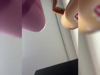 SallyeLeins bongacams stream image