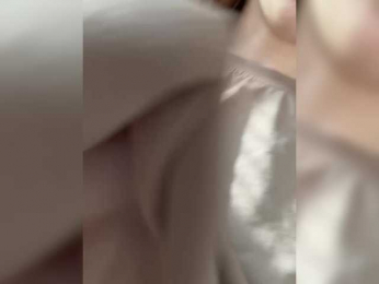 AlicaShine bongacams stream image