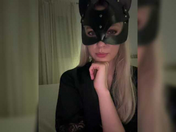 MissDafne bongacams stream image