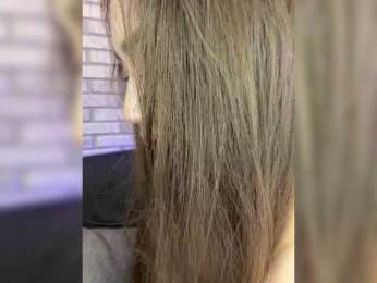 Jade8887 bongacams stream image