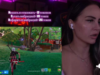 AmaReda bongacams stream image