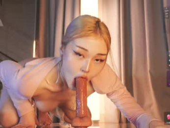 seduza_hyun chaturbate stream image