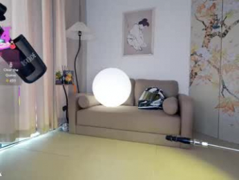 baeasian chaturbate stream image