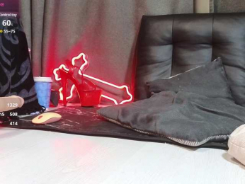 Devilsbride bongacams stream image