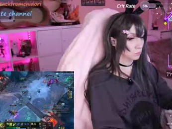 yourcutewaifu chaturbate stream image