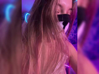 -Summer- bongacams stream image