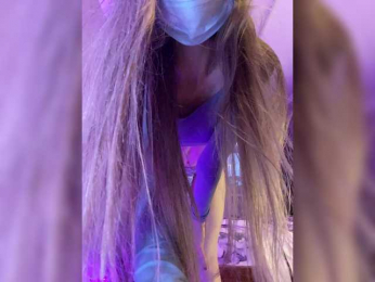 PALMIIRA bongacams stream image