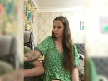 Love_Crew bongacams stream image