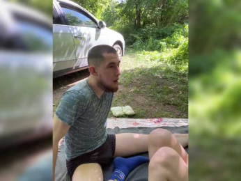 -The-sweet-couple- bongacams stream image