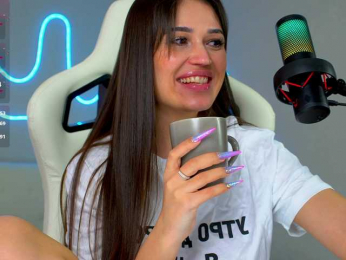 Alinka-chocolatee bongacams stream image