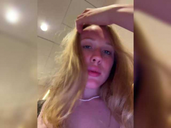 LiiBaby bongacams stream image