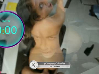 daily_stories chaturbate stream image