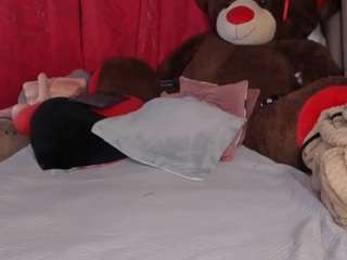 gisellereyess camsoda stream image