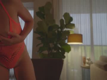 emma_lu1 chaturbate stream image