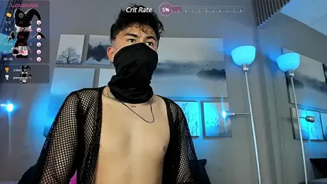 noah_and_rose stripchat stream image