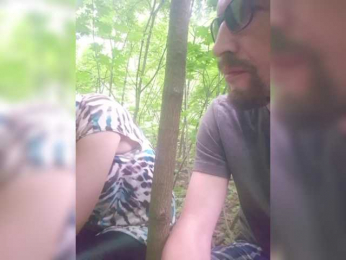 VCHELSIV bongacams stream image