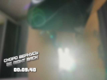 Rita_ bongacams stream image