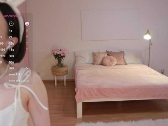 MissEssie bongacams stream image