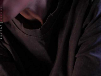 Enchantressss bongacams stream image